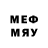 Первитин мет Voidheart