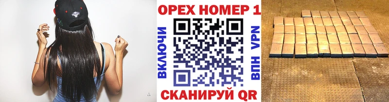 Кокаин 98%  Канск 