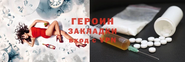 не бодяженный Семикаракорск