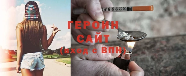 гидропоника Армянск