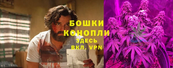 марки lsd Арсеньев